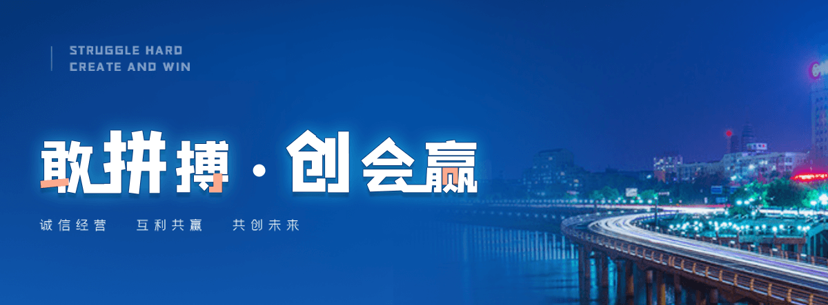 江门西门塔尔牛繁育场